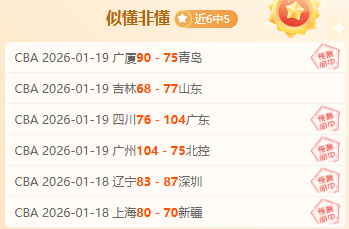 格拉纳达与,巴塞罗那战,阿尔维斯助,新葡京,新葡京app,新葡京娱乐,新普京赌场