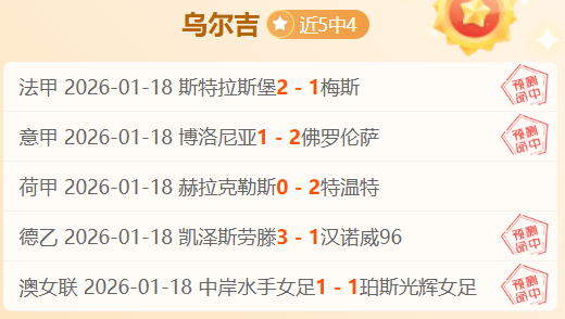 羽毛球,鄧俊文與謝,影雪連續四,新葡京,新葡京app,新葡京娱乐,新普京赌场