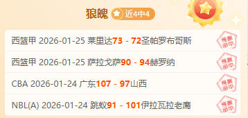 田径女神人,气旺,粉丝直呼难,新葡京,新葡京app,新葡京娱乐,新普京赌场