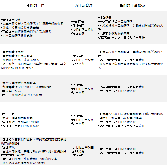 伊万科维奇,双重压力激,发球员斗志,新葡京,新葡京app,新葡京娱乐,新普京赌场