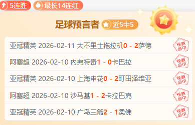 德國國家隊,月歐國聯名,單正式發布,新葡京,新葡京app,新葡京娱乐,新普京赌场