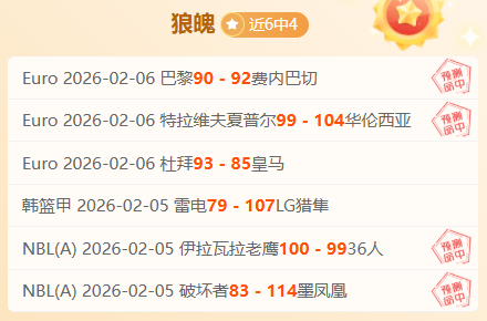 多特蒙德主,场强势来袭,美因茨客场,新葡京,新葡京app,新葡京娱乐,新普京赌场