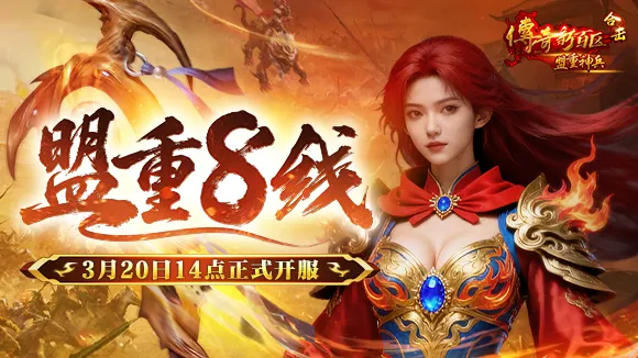 金子豪升至,中国第三,李昊桐领航,新葡京,新葡京app,新葡京娱乐,新普京赌场