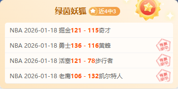 中国,对韩国,半场交锋,新葡京,新葡京app,新葡京娱乐,新普京赌场