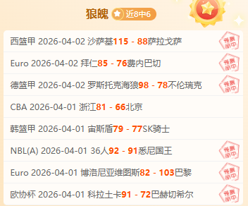 林加德澄清,我与博格巴,无损曼联传,新葡京,新葡京app,新葡京娱乐,新普京赌场