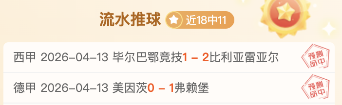 大乐透期号,专家质合分,曼雷萨,新葡京,新葡京app,新葡京娱乐,新普京赌场