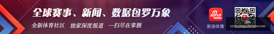 意甲焦点战,阿兹蒙首球,助威,新葡京,新葡京app,新葡京娱乐,新普京赌场