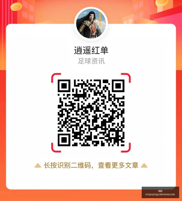 荣耀,电竞版发布,轻薄设计,新葡京,新葡京app,新葡京娱乐,新普京赌场