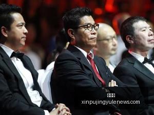 荣耀电竞新,跨界合作新,篇章,新葡京,新葡京app,新葡京娱乐,新普京赌场