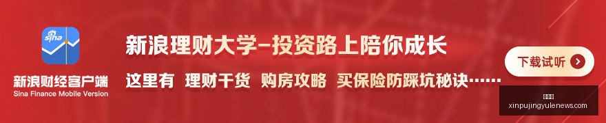 堡垒之夜大,事件与电影,迷恋联姻,新葡京,新葡京app,新葡京娱乐,新普京赌场