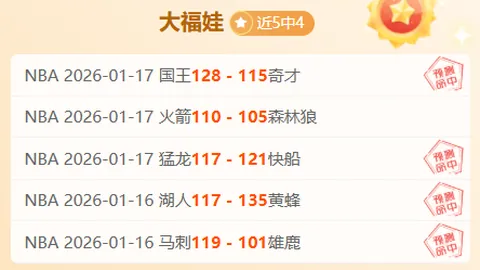 17年修订里程碑：国家自然科学基金条例迎来新调整