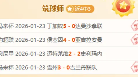 五一集结号！广州南沙即将迎来国际赛事与音乐盛宴