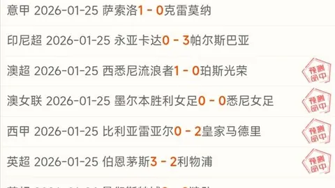 俄少女米拉力挫三位大满贯冠军，世界排名跃升至第九位。