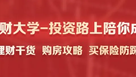 堡垒之夜大事件与，新普京赌场，电影迷恋联姻，角色即将亮相